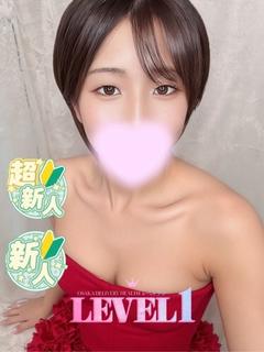みんと