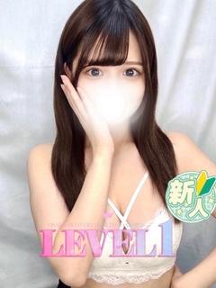 りな