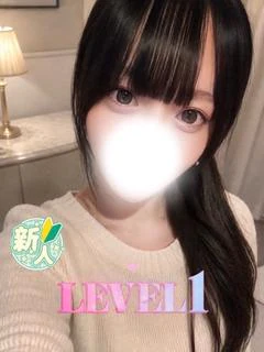 ゆゆ