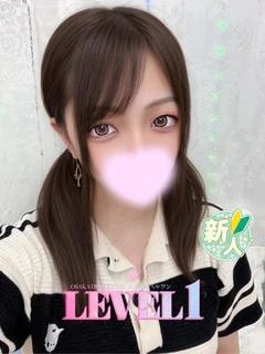 みと