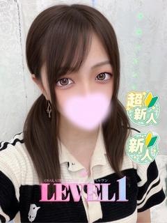 みと