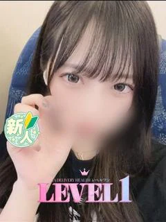 ゆりな