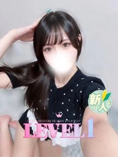 そんそん