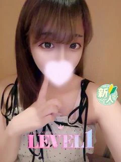 みらい