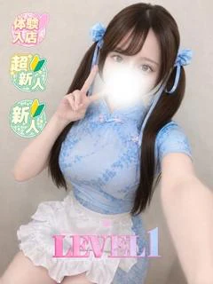 ありす