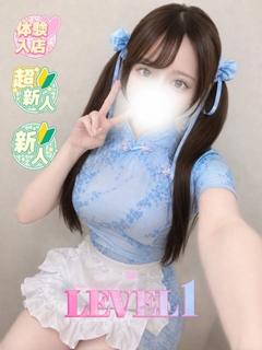 ありす