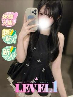 すもも