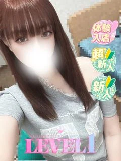 ゆずは