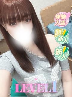 ゆずは