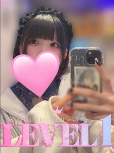 なみ のプロフィール写真