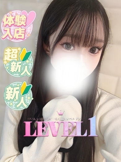 ゆりか のプロフィール写真