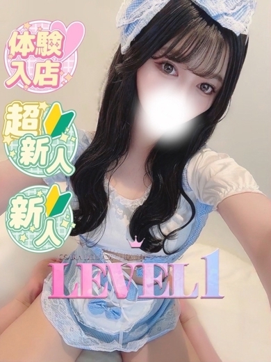 きなこ のプロフィール写真