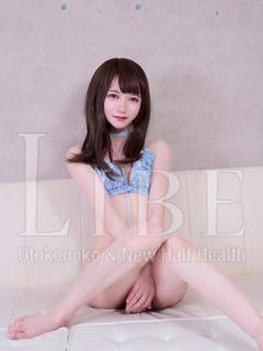 涼咲しろ