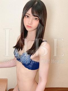 水音叶芽