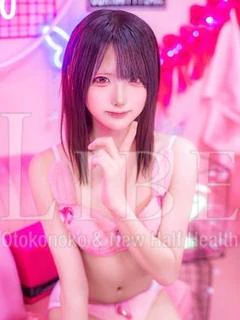 雛咲ゆうり