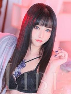 聖川みお