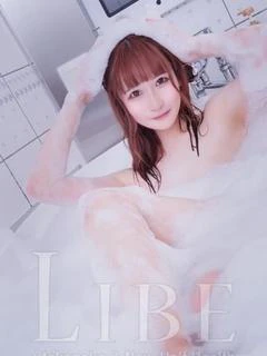 桃谷ゆき