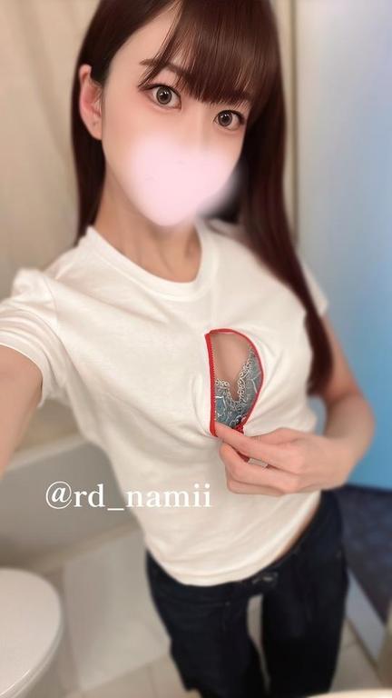 なみ の 前半🈳