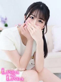 なみ