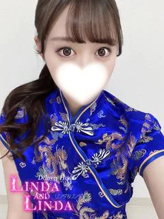 ここ