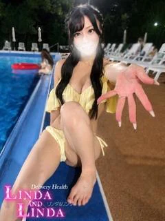 おと