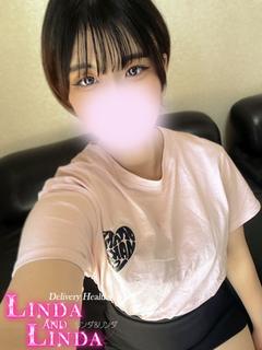 こはる