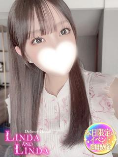 ひめな★業界未経験