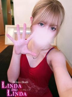 みん★未経験
