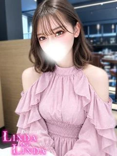 るる