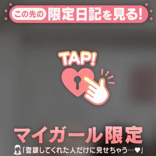 夢と希望が詰まった🦄💭