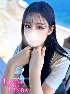 ふうな