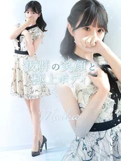 苺香
