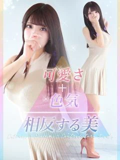 暖花
