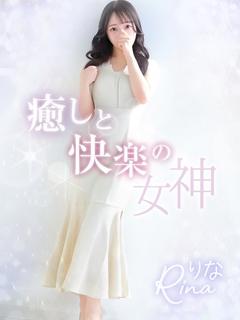 ☆りな☆