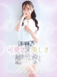 凛乃愛【リノア】