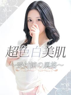 悠里【ユウリ】
