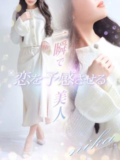 nika【ニカ】