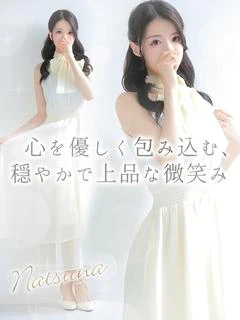 菜絆