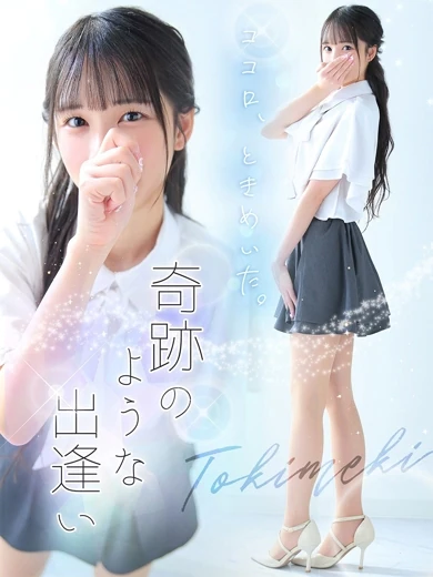 宮崎千尋