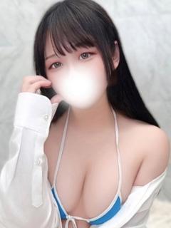 みに
