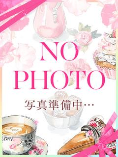 エミリ未経験新人