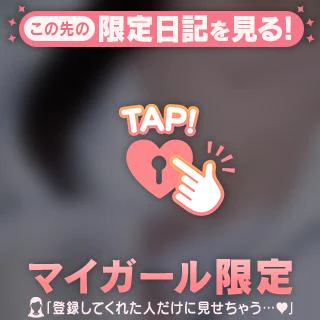 💌