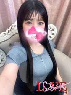 渚