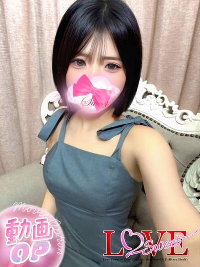 ☆らん☆ のプロフィール写真