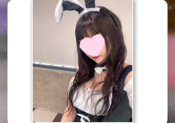 ミオン の 奪っちゃった🙈︎