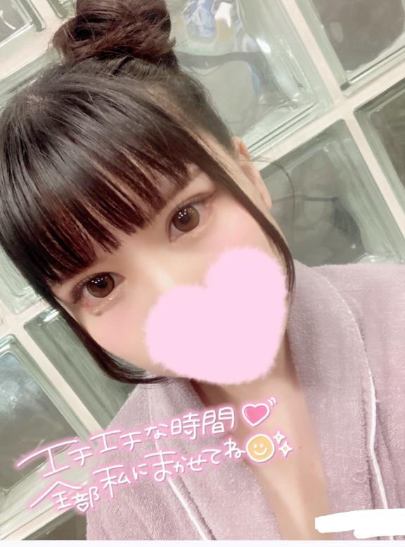ミオン の 夜からも。