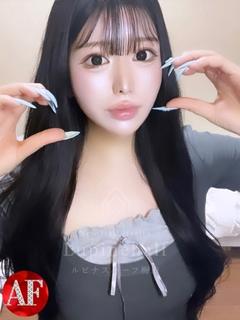 あまね