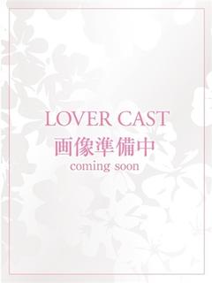 早乙女みちる