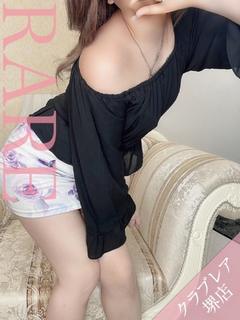 ありさ