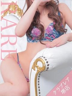 つばさ